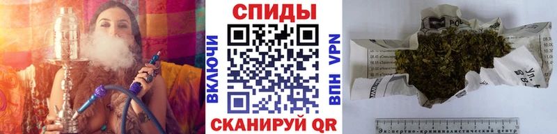 БУТИРАТ буратино  Купить  Борисоглебск 