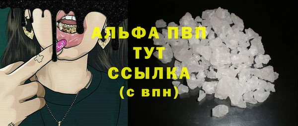 круглые Киреевск