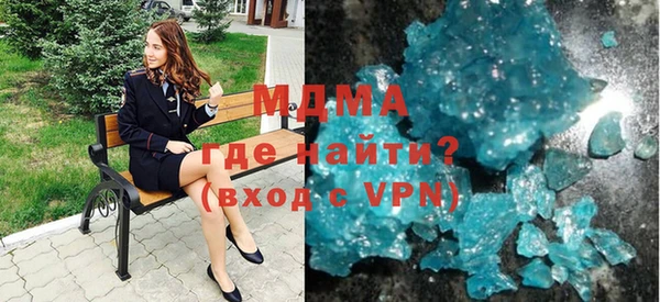 mix Киренск