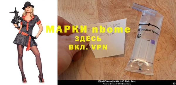 mix Киренск