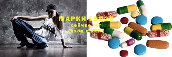 круглые Киреевск