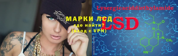 mix Киренск