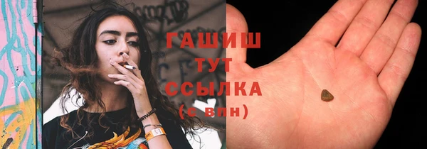 mix Киренск