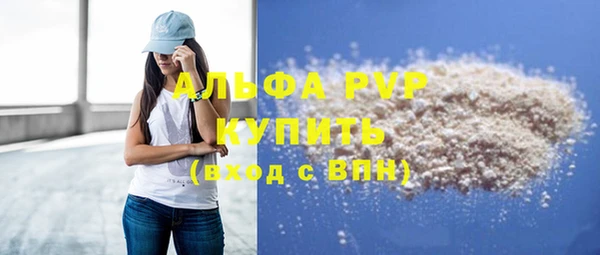 круглые Киреевск