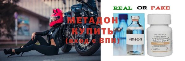 mix Киренск