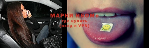 круглые Киреевск