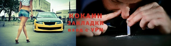 mix Киренск