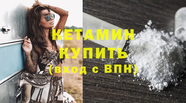 mix Киренск