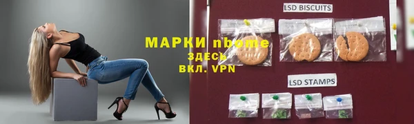 круглые Киреевск