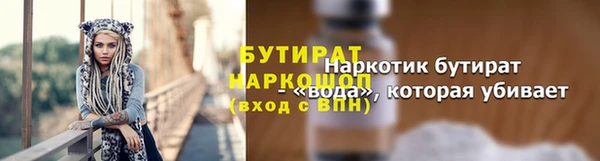 круглые Киреевск