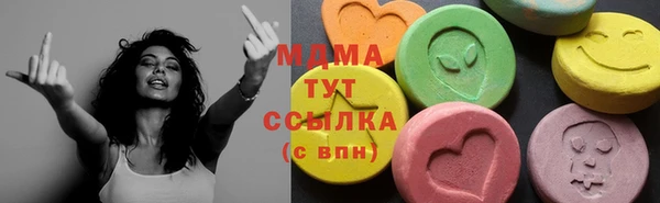 круглые Киреевск
