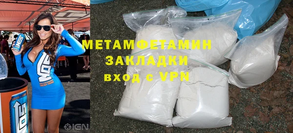 mix Киренск