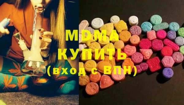 круглые Киреевск