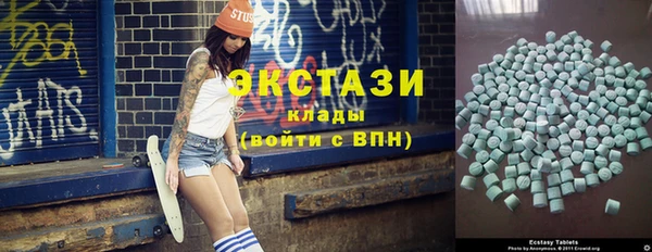 круглые Киреевск