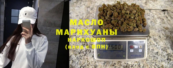прущая мука Кинешма