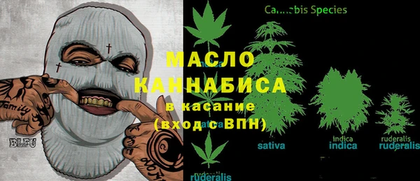 ешки Ступино