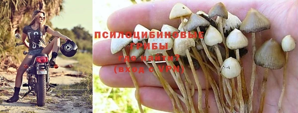 мет Строитель