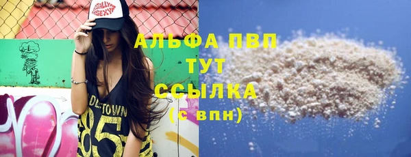 mix Киренск