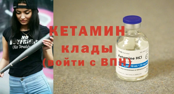 mix Киренск