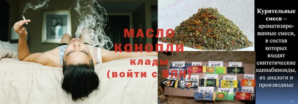 ешки Ступино