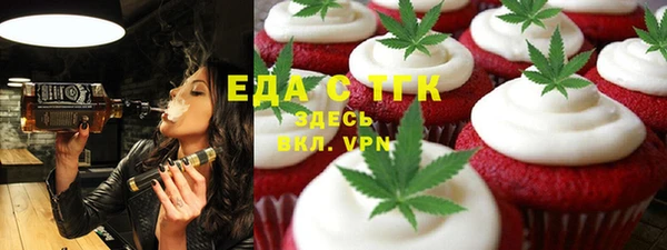 круглые Киреевск