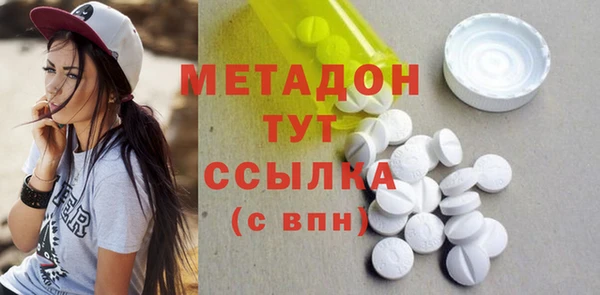 прущая мука Кинешма