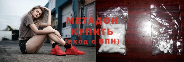 мет Строитель